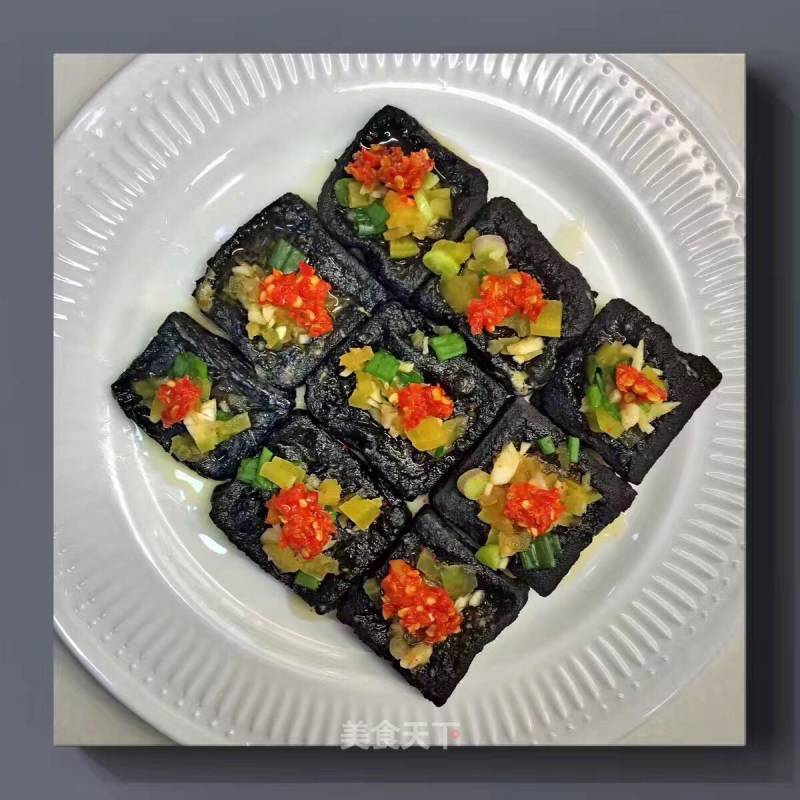 Stinky Tofu recipe