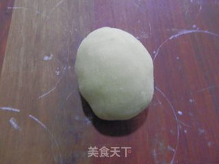 【kaifeng】potato Fragrant Red Date Cake recipe