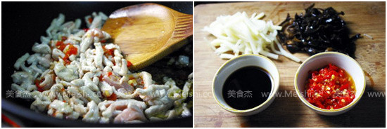 Yuxiang Pork recipe