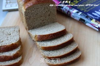 Healthy Nutrition Visible-whole Wheat Toast recipe