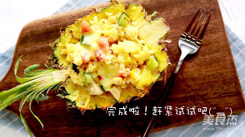 Meatball Girl Kitchen | Fast Food "pineapple Fried Rice" recipe