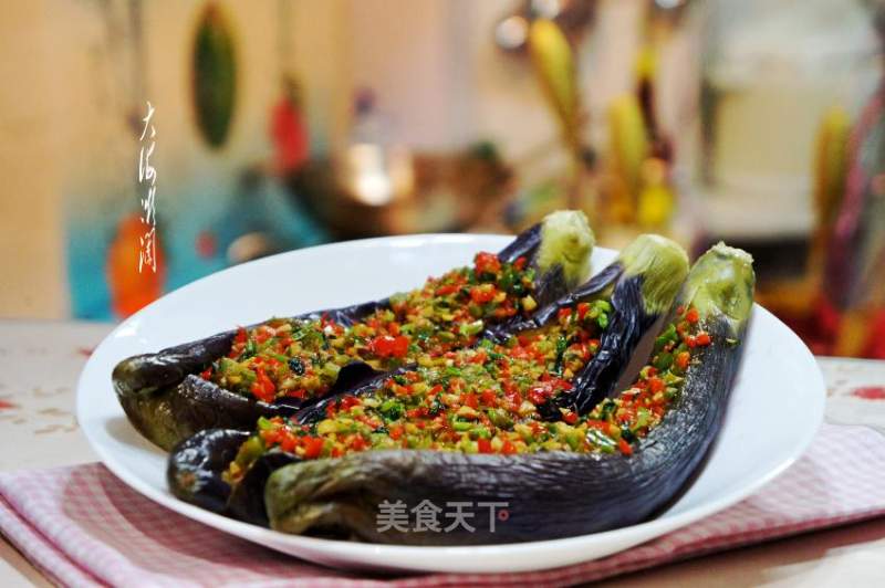 Delicious Citron Bag recipe