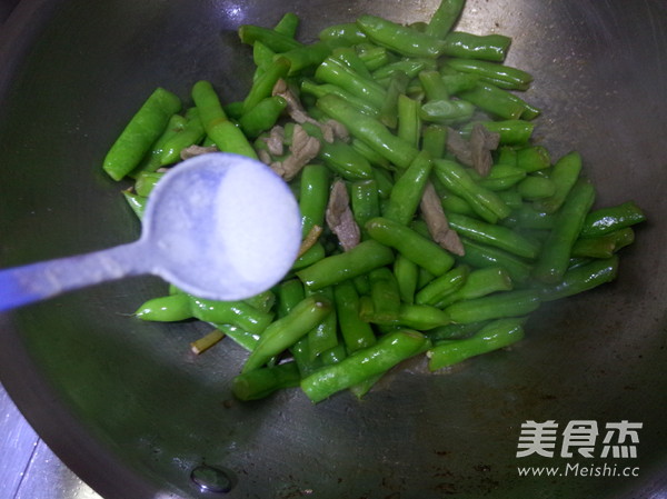 Stir-fried Kidney Beans recipe