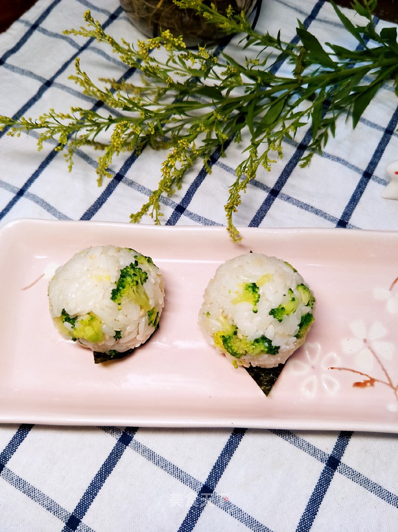 Broccoli Chicken Rice Ball recipe