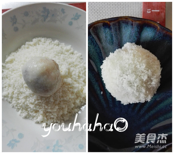 Coconut Bean Paste and Glutinous Rice recipe