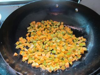 Old Diced Pumpkin Fried Rice recipe