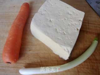 Childhood Memories-[fried Tofu Meatballs] recipe