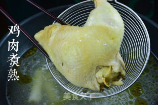 Saliva Chicken recipe