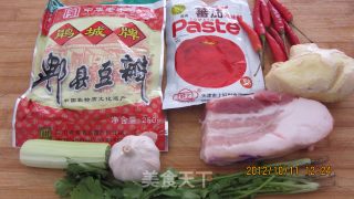 Wuchang Fish Bubble Cake recipe