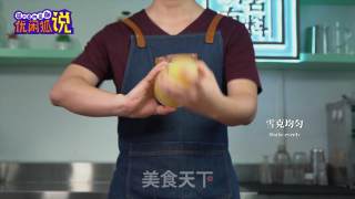 Learn to Make Hand-cranked Lemon Tea in 40 Seconds recipe