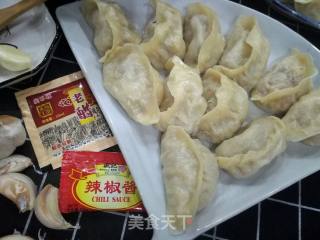 Steamed Dumplings with Dry Radish recipe
