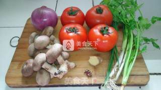 Tomato Sirloin Soup (clear) recipe