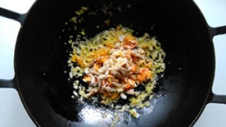 Crab Tofu recipe