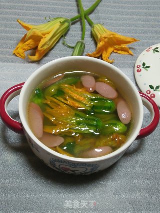 Pumpkin Flower Beef Intestine Soup recipe