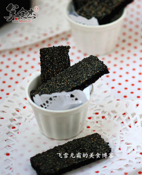 Black Sesame Candy recipe