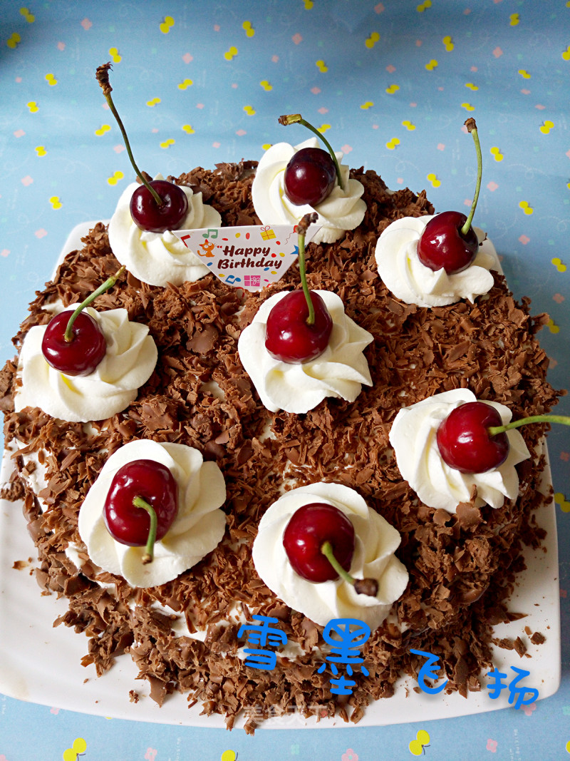 Black Forest Birthday Cake recipe