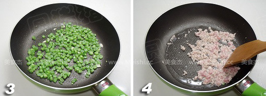 Fried Rice with String Beans recipe
