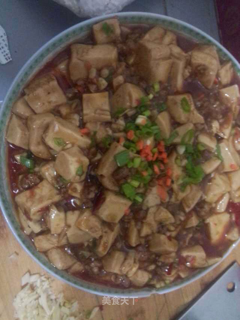 Mapo Tofu recipe