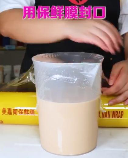 Tea Shop Preparation: Production of Milk Tea Undiluted Solution recipe