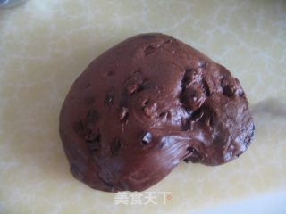 Soft Chocolate Bean Bread recipe