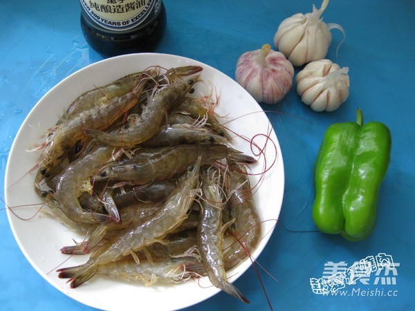 Microwave Garlic Open Back Shrimp recipe