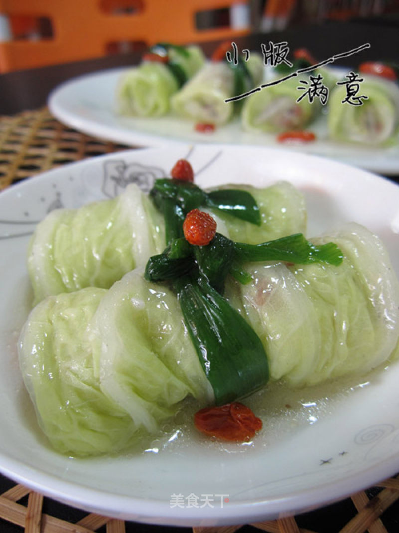 Cured Jade Roll recipe