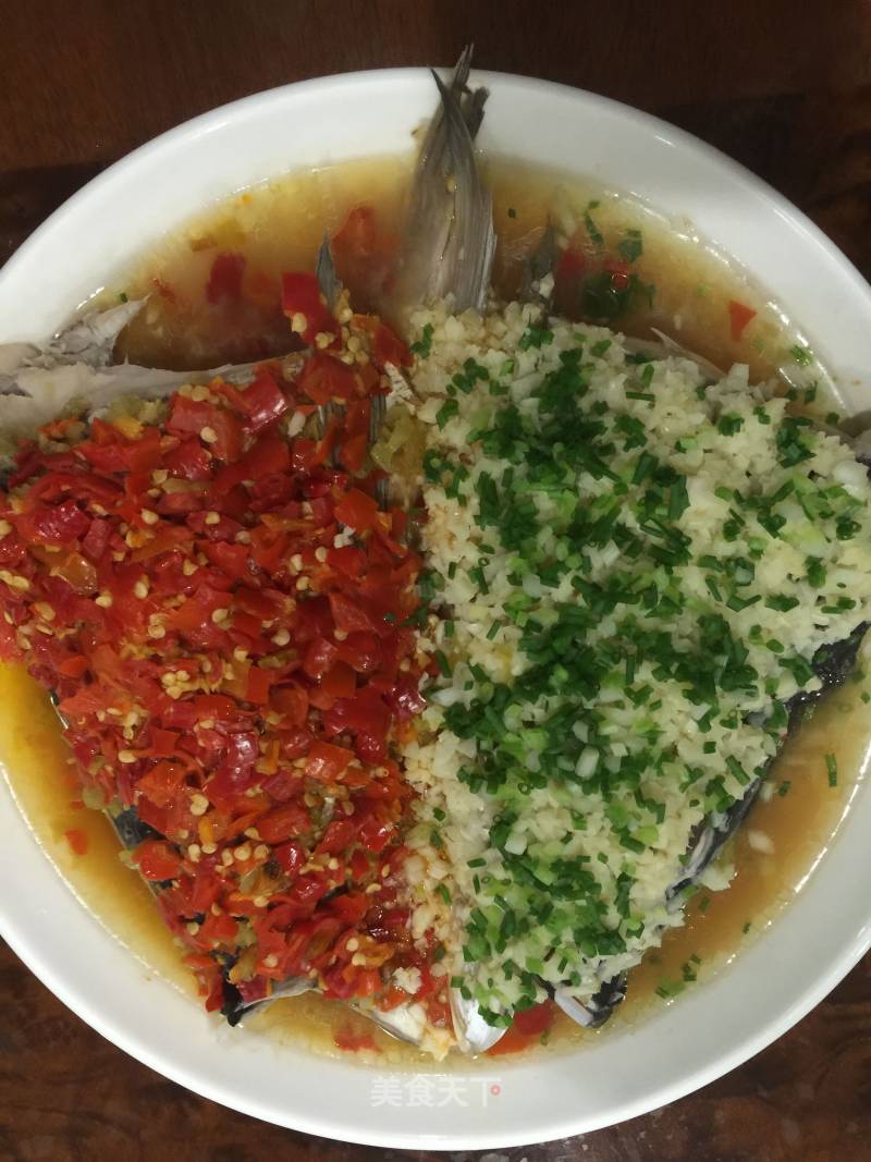 Chopped Pepper Fish Head recipe