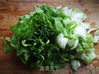 Xiaobaicai Millet Noodles: Fragrant! recipe