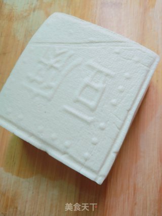 Sizzling Tofu recipe