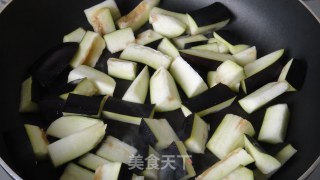 Fried Eggplant with Edamame recipe