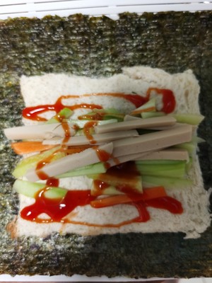 Homemade Whole Wheat Toast Version of Sushi recipe