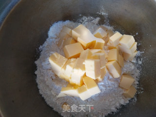 #柏翠大赛#fig Pie recipe