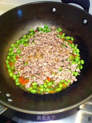 Stir-fried Edamame with Green Peppers and Tomatoes recipe
