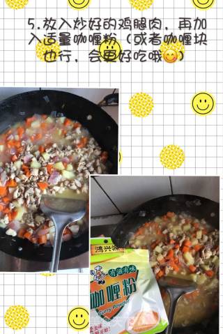 Chicken Curry Rice recipe