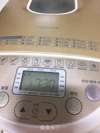 Bread Machine Version of Ordinary Bread recipe