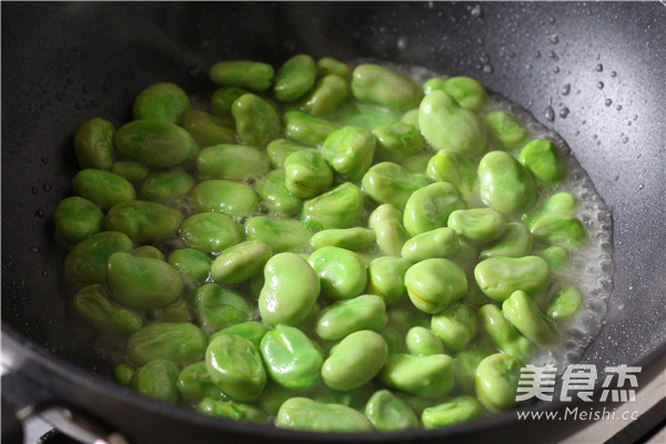 Scallion Broad Beans recipe