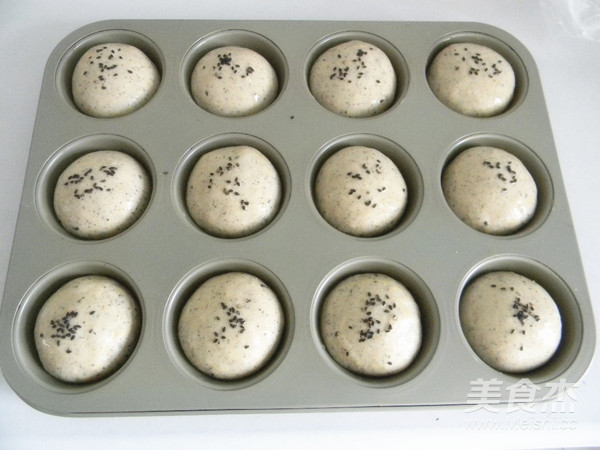 Black Sesame Meal Buns recipe