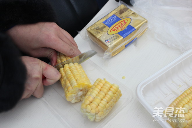Microwave Corn recipe