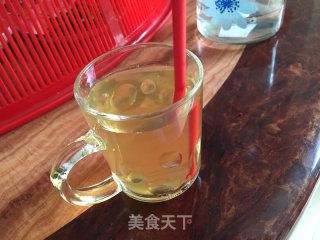 Passion Fruit Kumquat Honey Drink recipe
