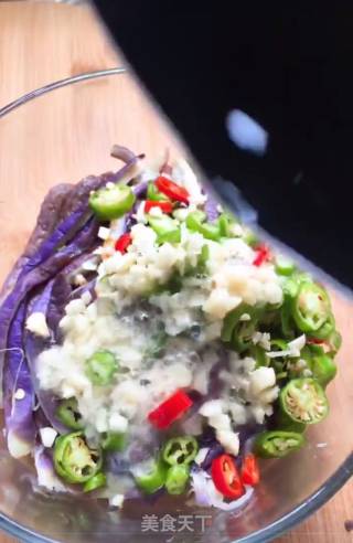 Eggplant Strips recipe
