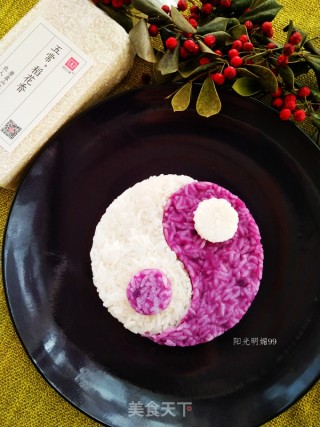 Tai Chi Purple Potato Rice recipe