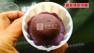 Two-color Purple Sweet Potato Glutinous Rice Cake recipe