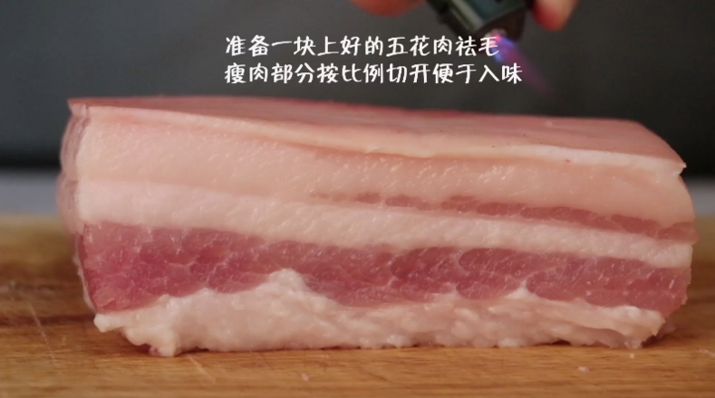 Cantonese Crispy Roast Pork recipe