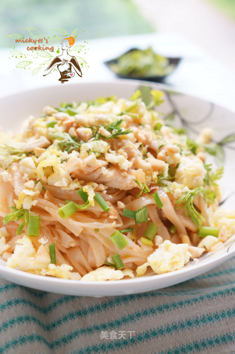 Thai Fried Rice Noodles recipe