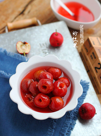 Fried Red Fruit recipe