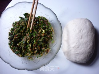 Willow Leaf Fried Bun recipe