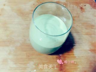 Green Juice Yogurt recipe