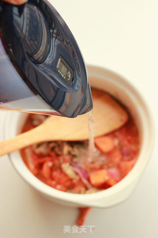 【tomato Stewed Beef Brisket】 recipe