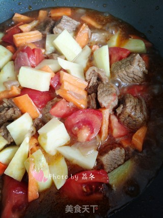 Stewed Beef Brisket with Tomato recipe