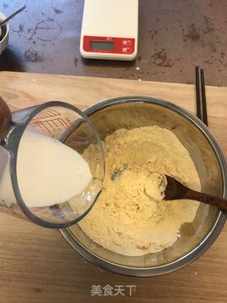 Cornmeal Wowotou recipe